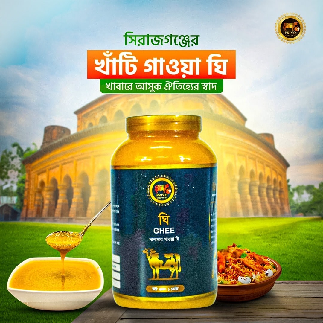 52a24439-9ad5-4c96-8ecf-3e4d751c0be6-min